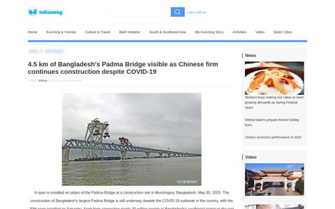 4.5 km of Bangladesh's Padma Bridge visible as Chinese firm ...