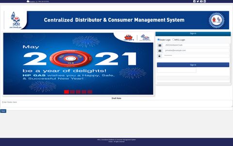 Distributor & Consumer Management System - hpcl hpgas