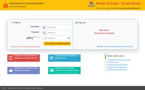 Private Schools / Hostel Portal