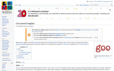 Goo (search engine) - Wikipedia