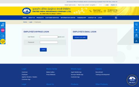 Employees | UIIC - United India Insurance
