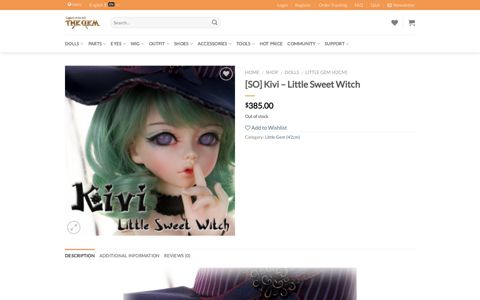 [SO] Kivi - Little Sweet Witch - The Gem