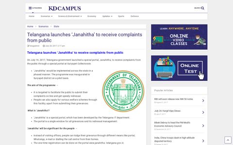 Telangana launches 'Janahitha' to receive complaints from ...
