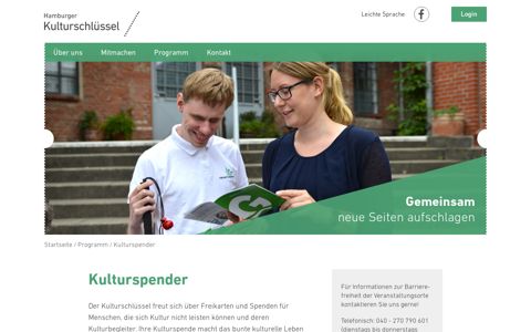 Unsere Kulturspender – Hamburger Kulturschlüssel