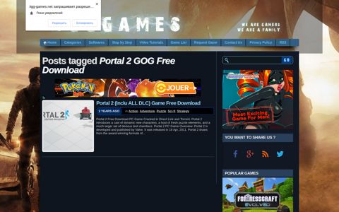 Portal 2 GOG Free Download Archives - IGG Games !