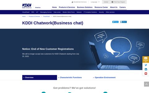 KDDI Chatwork(Business chat) | KDDI America