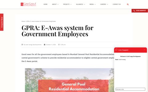GPRA: E-Awas system for Government Employees in Mumbai