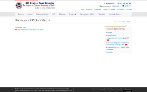 Know your CPE Hrs Status - Indirect Taxes Committee | ICAI