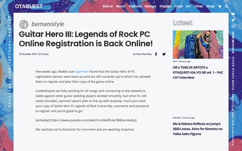 Guitar Hero III: Legends of Rock PC Online Registration is Back