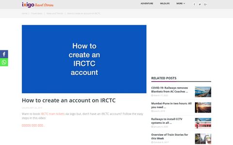 How to create an account on IRCTC | ixigo Travel Stories
