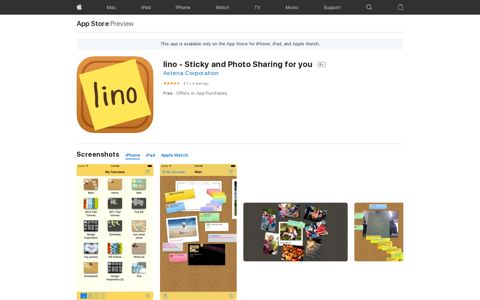 ‎lino - Sticky and Photo Sharing for you on the App Store