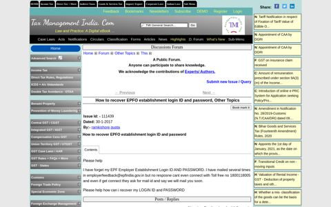 How to recover EPFO establishment login ID and password ...