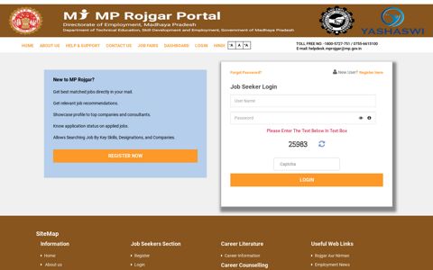Job Seeker Login - MP Rojgar