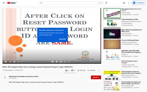 MKCL ERA Support Help | How to change Learner Password ...
