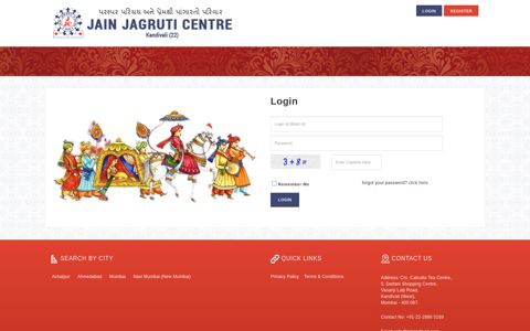 Login - Jain Jagruti Centre