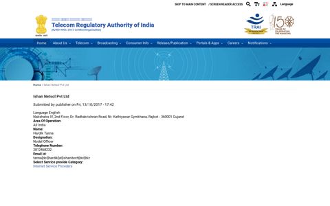 Ishan Netsol Pvt Ltd | Telecom Regulatory Authority of India