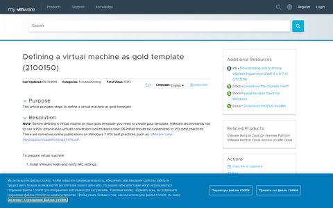 Defining a virtual machine as gold template (2100150 ...