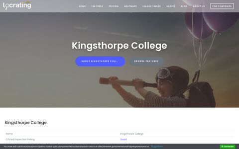 Kingsthorpe College | Reviews and Catchment Area | Locrating