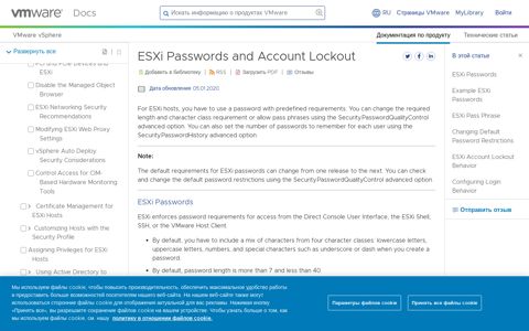 ESXi Passwords and Account Lockout - VMware Docs