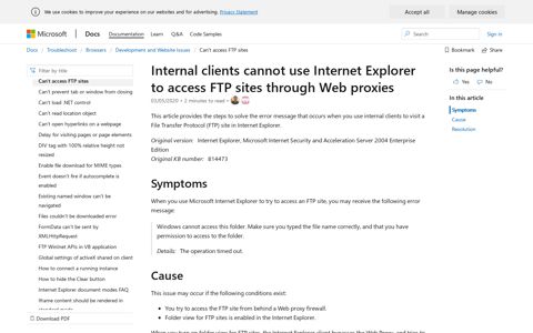 Internal clients cannot use Internet Explorer to access FTP ...
