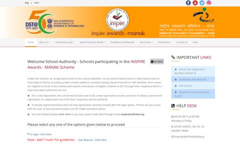 School Authority - INSPIRE Awards - MANAK