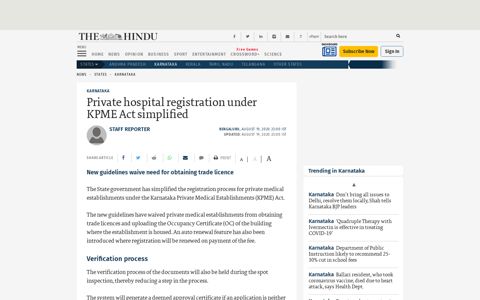 Private hospital registration under KPME Act simplified - The ...