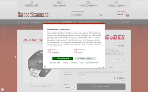 Etikettendrucker Godex RT730i 300 DPI - Barcodescanner.de