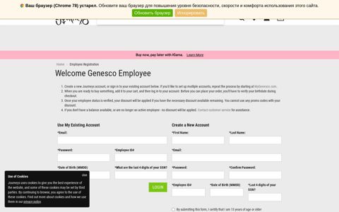 Genesco Employee - Journeys
