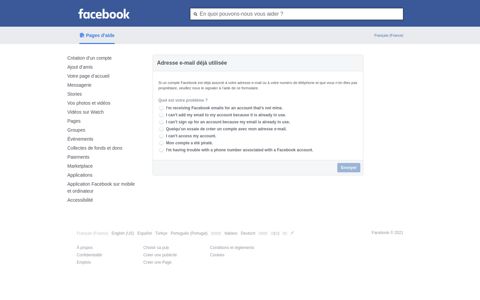 Email Already in Use | Facebook