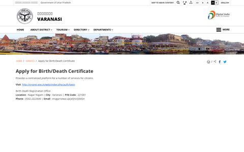 Apply for Birth/Death Certificate | District Varanasi ...