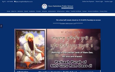 Home Page | GURU HARKRISHAN PUBLIC SCHOOL