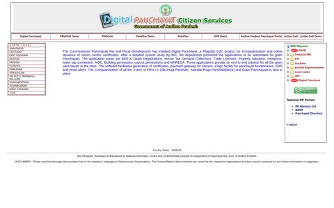 Digital Panchayat - Management Information System ...