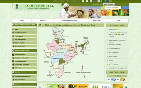 Farmer Portal : Home Page