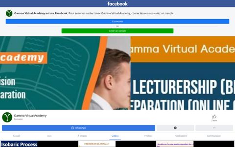 Gamma Virtual Academy - 38 Photos - Education - - Facebook