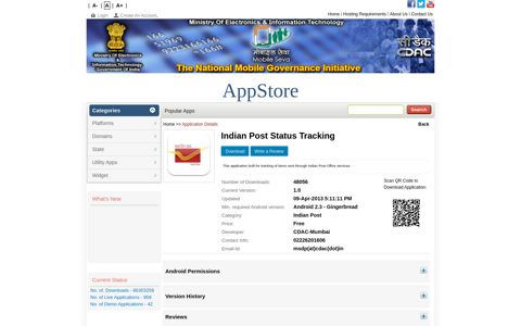 Indian Post Status Tracking - Mobile Seva Appstore