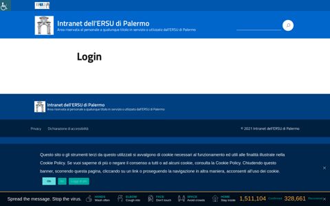 Login – Intranet dell'ERSU di Palermo