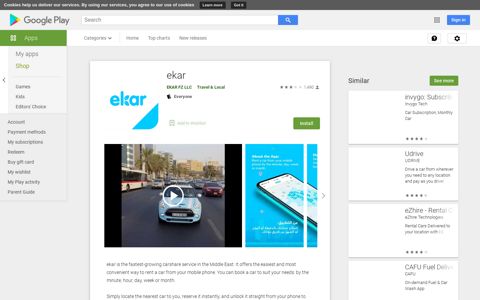 ekar - Apps on Google Play