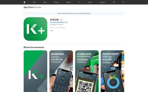 ‎K PLUS on the App Store