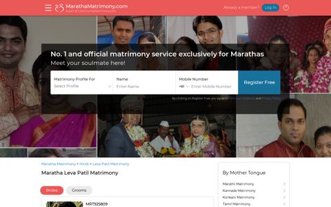 Hindi Maratha Leva Patil Matrimony - Maratha Matrimony