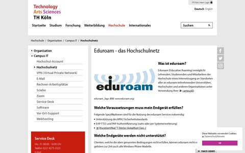 Eduroam - TH Köln
