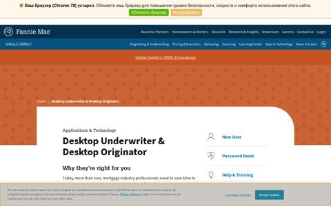 Desktop Underwriter & Desktop Originator | Fannie Mae