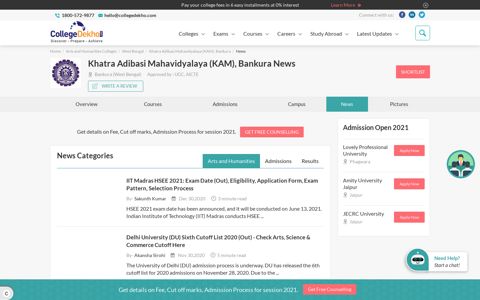 Khatra Adibasi Mahavidyalaya, Bankura News: Result, Exam ...