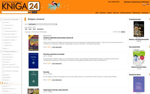 Bücher : Religion, Esoterik : KNIGA24.de - русский интернет ...