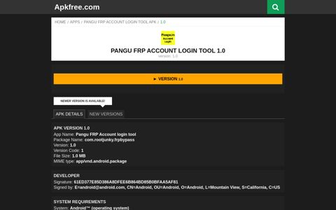 Download Pangu FRP Account login tool 1.0 APK (1.0 MB ...