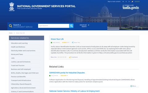 Know Your LIN | National Government Services Portal