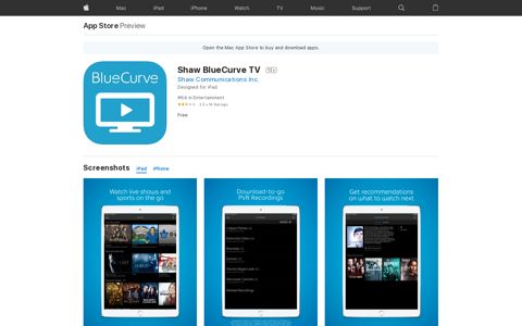 ‎Shaw BlueCurve TV on the App Store