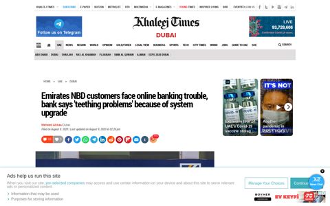 Emirates NBD customers face online banking trouble, bank says