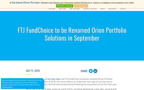 FTJ FundChoice to be Renamed Orion Portfolio Solutions in ...