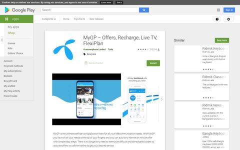 MyGP – Free Internet, Recharge, Live TV, FlexiPlan - Apps on ...