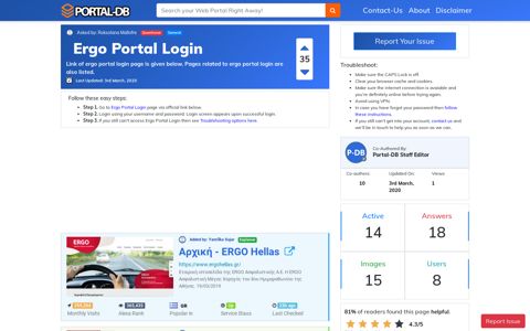 Ergo Portal Login - Portal Homepage